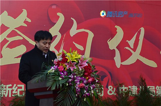 强强联合:东方新天地&中建八局签约仪式圆满