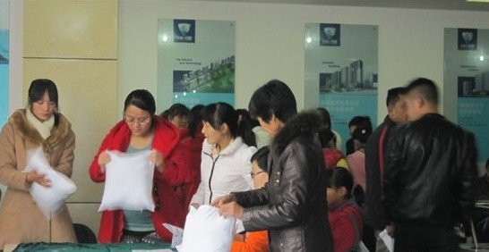 中科印象首届邻里节之抱枕DIY24日温馨上演_