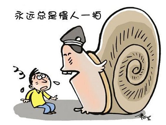 无论房价走势如何 这七种人永远都买不到房!_