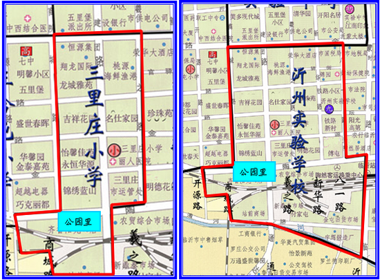 陶然路功能型景观大宅 天天·公园里2014即将