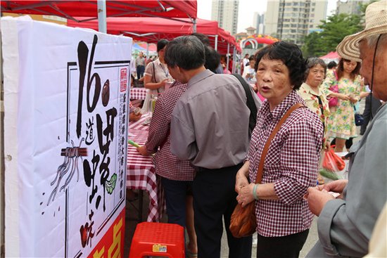 16道螺味全球首发吸引近千市民“寻味”华润凯旋门