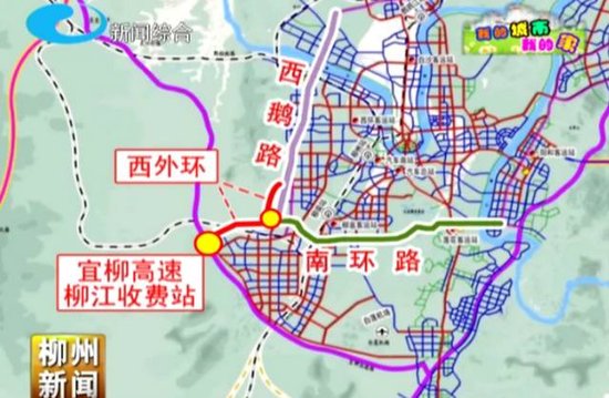 柳州市2018年人口_重磅福利 10万份 2019柳州楼市地图免费领取