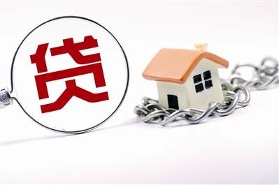 武汉房贷利率上浮逾5% 放款时间延长_频道-柳