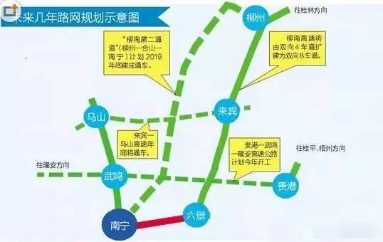 古冶区人口总数_古冶区(3)