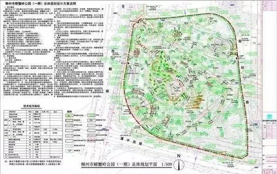 鱼峰区人口_立城央,居首府 品牌暨案名发布会荣耀盛启(3)