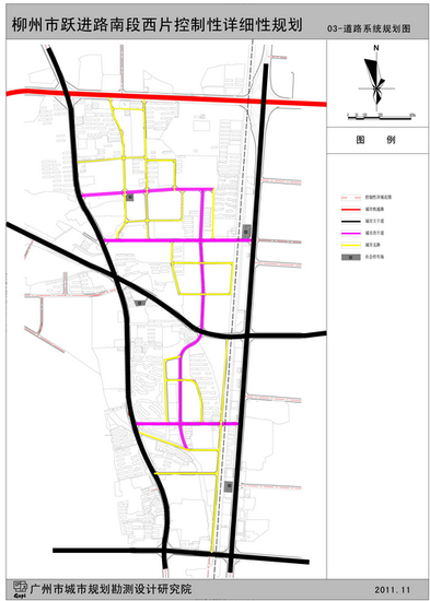 柳州市跃进路南段西片控制性详细规划一局部调整报告