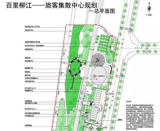 广西柳州市人口_转贴 最新消息 河池镉污染源头已经找到 并非金河矿业公司(3)