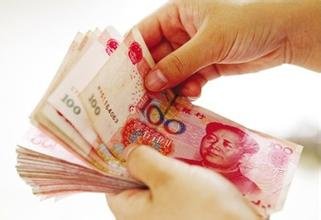 收入证明_什么是福利性收入