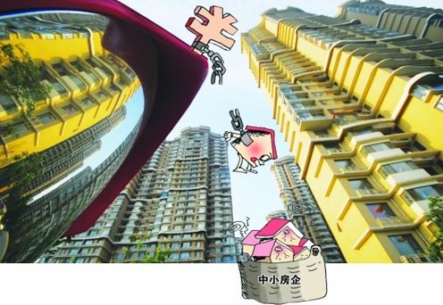 专家预测今年房地产业现两极分化 地方政府或