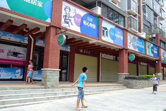 若心有林夕 麻雀成凤金鳞化龙 _频道-柳州