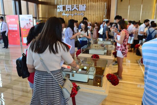 河东重心繁华绽放 兴佳汇景天城营销中心开放