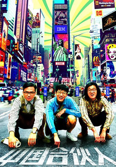 若心有林夕 麻雀成凤金鳞化龙 _频道-柳州