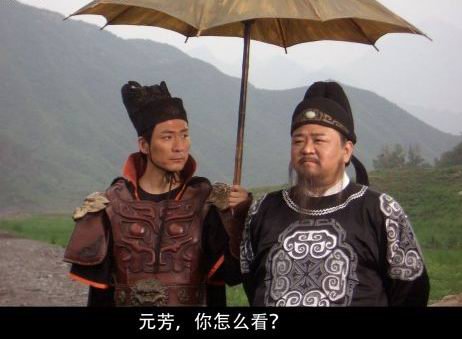 元芳体爆红网络 柳州楼盘之元芳你怎么看?_频道_腾讯网