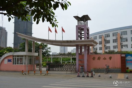 景行小学