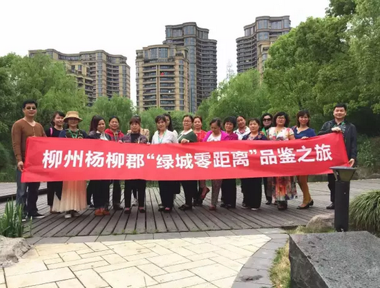 柳州绿城·杨柳郡,幸福在春风里等你_频道-柳州