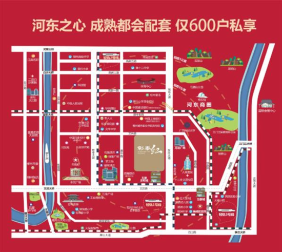 “白色”人风潮点明龙城——柳州彰泰红展即兴中心浩瀚绽放暨2017柳州城市定向赛揭幕