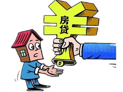 房贷控制收紧,多地严控消费贷流入房地产市场