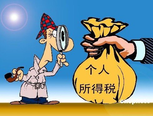 柳州市去年个人所得税4395人申报