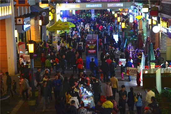 万达冬日祭火爆来袭,彰显万达商铺投资价值_频