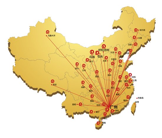 柳州·恒大翡翠龙庭:广州恒大入柳亮剑龙城