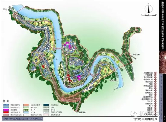 柳州市规划局完成七个传统村落专项规划编制工