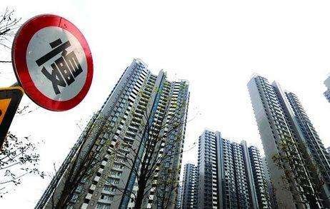 北京二手房买卖纠纷攀升:房价涨幅超过违约成