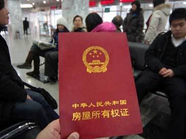 限的说法来自分析机构 而非有关部门_频道-柳州