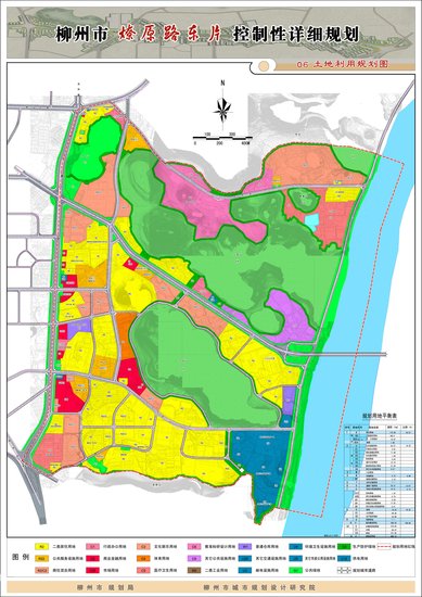 柳州市燎原路东片将打造成新的山水宜居区_频