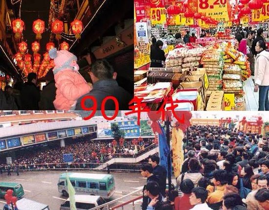 柳州50年前的春节竟是这样的!太珍贵了!_频道