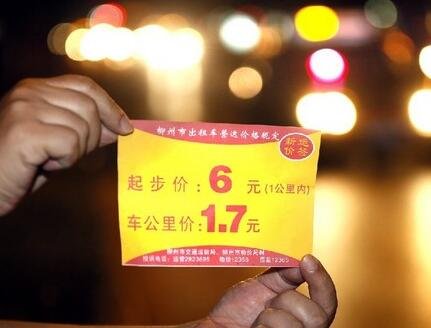 2017柳州交通正有大事发生 最后一件很重要……