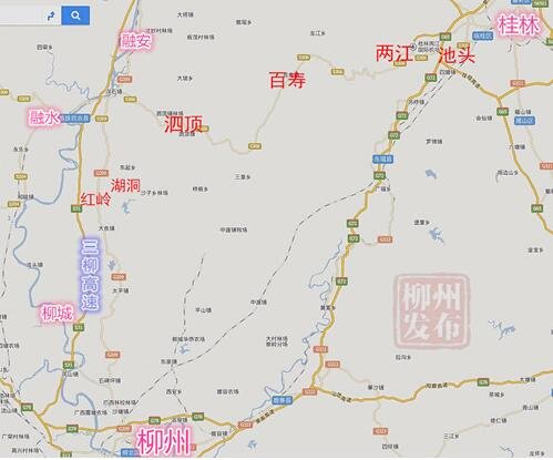 路线由东向西途径桂林市临桂区两江镇,永福县百寿镇, 柳州市融安县图片