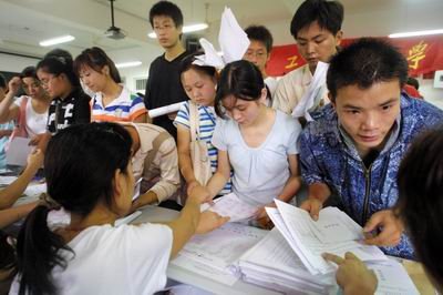 人高考报名办法有三大调整 分别是._频道-柳州