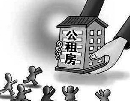 深圳市拟制定居住证条例 持有人可申请公租房