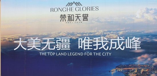 Just Do It 霸气的广告语你可曾了解