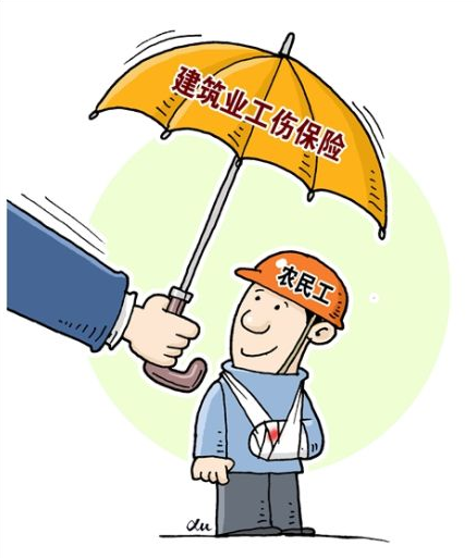 柳州建筑业按项目参加工伤保险业务