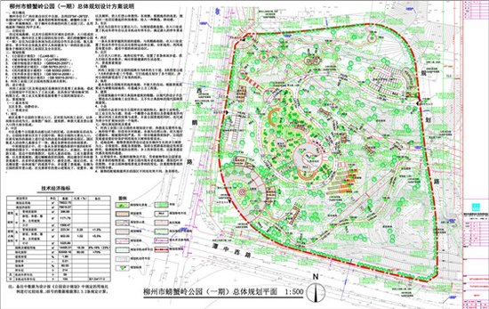 柳州市总人口_柳州市