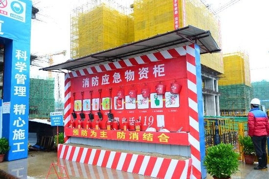 柳州市安全文明标准化工地观摩会在华润凯旋门