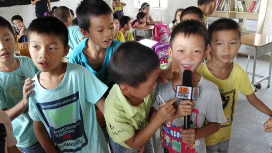 荣和集团《爱心驿站》公益慈善助学活动 筑梦