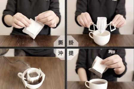 赶走春困 教你在办公室做一杯逼格满满的现磨咖啡?