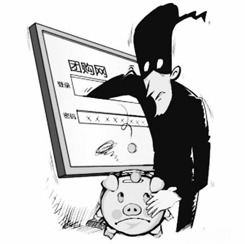 沈阳团购电影票揪出假网站 艾尚团已骗人两年