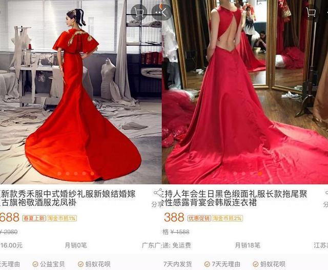 这位十八线女星名叫徐大宝,就在昨晚的香港电影节开幕式红毯,她身穿疯人院戛纳电影图片