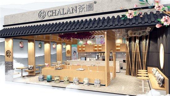 在喜茶奈雪茶之后,茶澜这个新茶饮风口已悄然