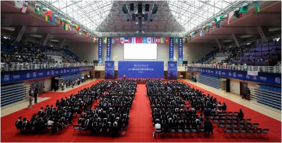 2017届来华留学生毕业典礼隆重举行
