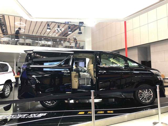 一汽丰田闪耀津门 大秀全新时代产品