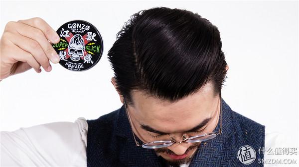 可能是最详实的发油评测:11款主流发油详细评