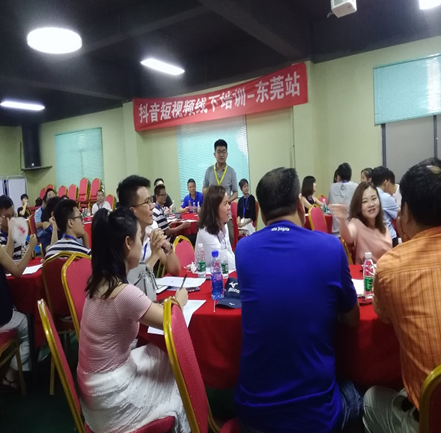 抖音营销怎么玩:高价抖音培训课程靠谱吗