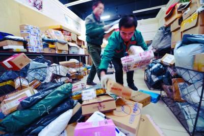 迪拜人均月收入_沈阳人均月收入