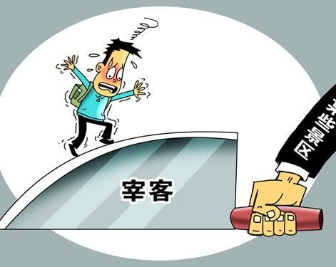 中国一座讲义气不宰客的良心城市，每年接待4亿人却不怎么赚钱!