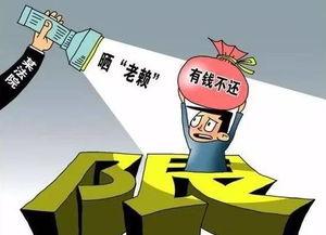 老赖欠农民工7万元不还 进拘留所前承诺还款