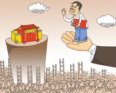 1课经济学_一课经济学 对我的影响(3)